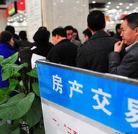 都说最近房价涨了不少,我想问你们卖二手房的到底赚钱了没有?