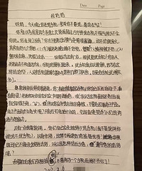 爸爸妈妈都在玩为啥我不行?