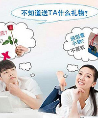 支付宝推出“恋爱险”,3年后结婚可获9995元!