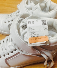 ����İ�Ь��39��Ǯ���������۵�ʱ���ۿ����Ĵ�