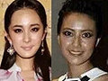 818脏乱差的明星妆