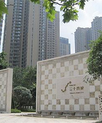 华润二十四城五期的高层单价1万6了,要不要高价位下手?