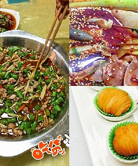 回顾这些让我欲罢不能的美食