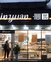 被太古买下的重庆沁园,以后会是全国最大的连锁烘焙品牌之一吗?