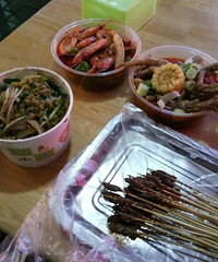 Ҳһ̡ҹһ֡òó˵㡭