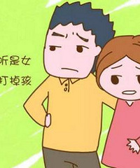 这年头,还真的有为了生儿子不停让老婆生的人吗?