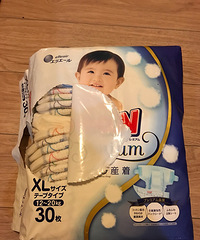 转大王天使尿不湿XL