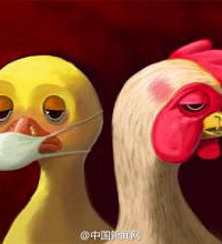 重庆发现人感染H7N9病例?官方回应:假的