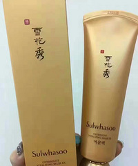 第一次发帖,我也来试试