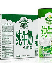 2.20耙活推荐集合帖,德国Arla爱氏晨曦全脂牛奶49.9