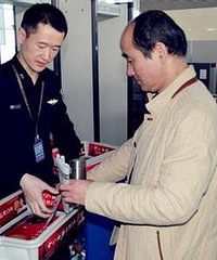 饭盒也开始要过安检了?你们能理解吗