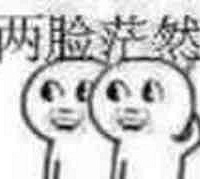 办公室气氛好尴尬!!两个同事为了买东西的小样掐起来了…