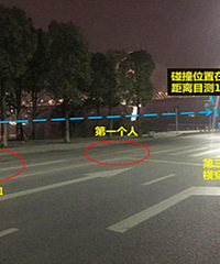巴滨路又出大事故了