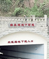 解放碑地下环道通车,其他商圈能效仿吗