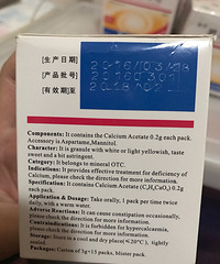 ת����ƿ���