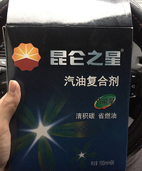 去加油站加油被推销买了12瓶润滑油,花了我720元