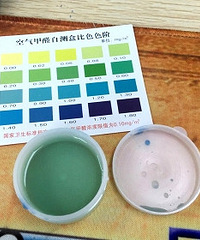 甲醛超标三倍!备孕伤不起
