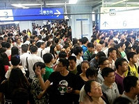为什么红旗河沟换乘时,很多人都百米冲刺一样的跑呢?
