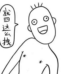 趁房子涨价果断卖了两套房,现在一身轻松