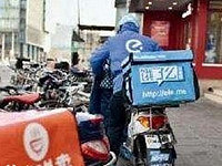 恐怖!单身女子凌晨5点叫外卖,遭外卖小哥猥亵