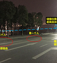 巴滨路这截是车祸高峰段,大家要小心