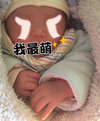 我家妹妹的手好长