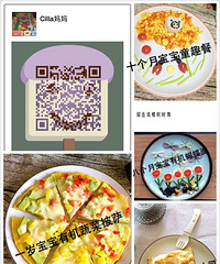 �����Լ����ı�����ʳ��ͯȤ�ͣ�����������