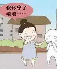 孕妈也分类,看你属于哪一类