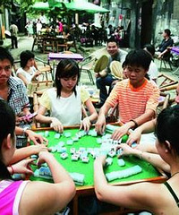 听说重庆人都讨厌成都人,说说讨厌的原因吧