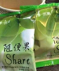 南通女白领吃微商零食“随便果”减肥 肠子上长满……
