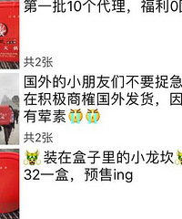 难道我生活在假重庆?传说中好吃到爆的小龙坎火锅我怎么没吃过?