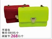 ���˽ڻ�����ˣ�����Ȧ����̳�����