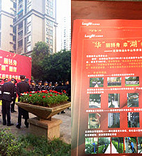 小区物管换了,气质都不一样啦