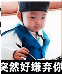 干得漂亮,旅行社都禁止发韩国团了