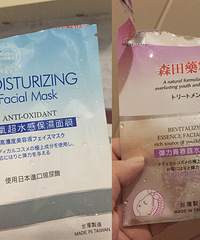 每天一张保湿补水面膜,看我来分享