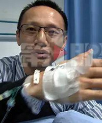 洗澡弄出大事情,重庆男子真是霉惨了