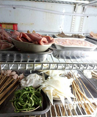 ��óԵ���������