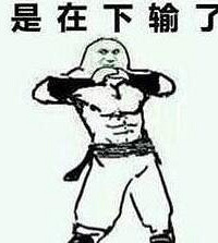 一人分饰244角,这可能是知乎史上“阅历”最丰富的答题者