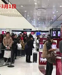 赴韩旅游的中国客真少了!乐天店员:韩国政府疯了