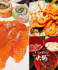 人均100多的酒店自助餐,折扣有点多