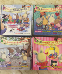 ������¼������Ϊ��һ�仨���ð�����װ���ǡ�