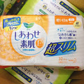 女神节囤的姨妈巾到了