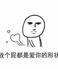 拜托了直男们,这些事请你们一定要熟读并背诵全文!