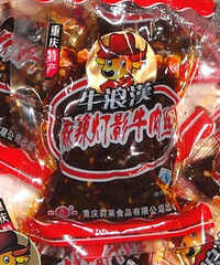 牛浪汉五香麻辣灯影牛肉丝开团啦,吃货们不要错过