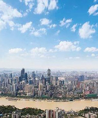 20年前的今天,重庆发生了一件大事