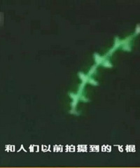 监控拍到不明物体频频报警,一家人被吓坏