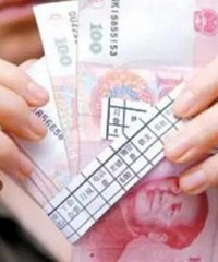 2016年各大城市平均工资排行榜出炉,重庆6362元