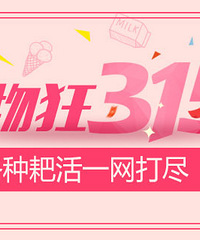 �������315��������������Ź�