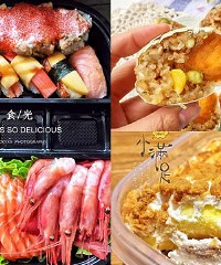懒人心水的外卖小食分享及拔草