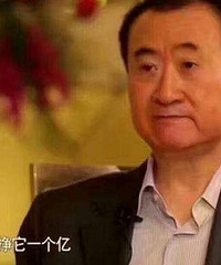 有没有在某一刻体验到了真正的贫富差距?